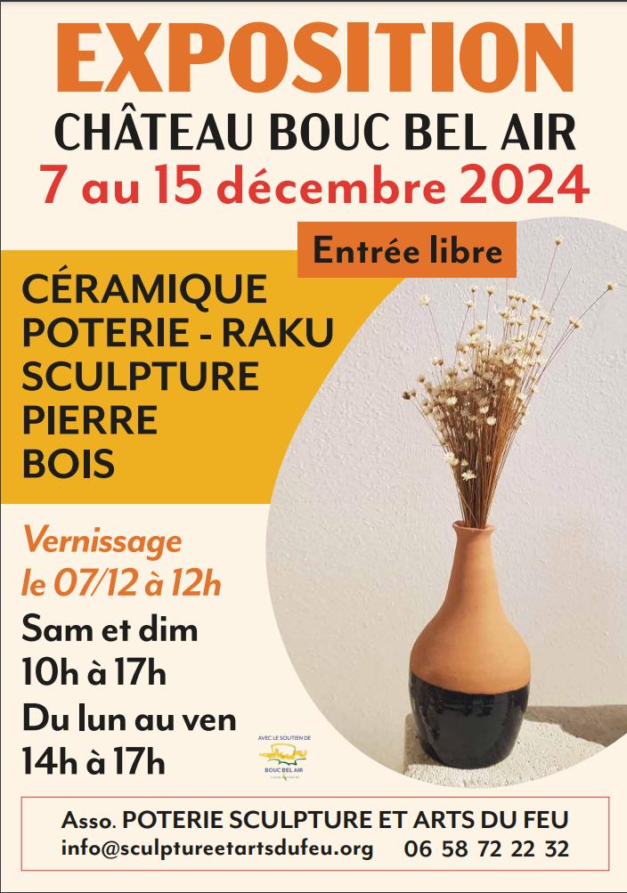 Exposition Noël 2024